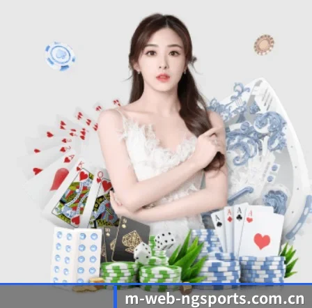 南宫体育网页版 APP 界面 | NGSPORTS